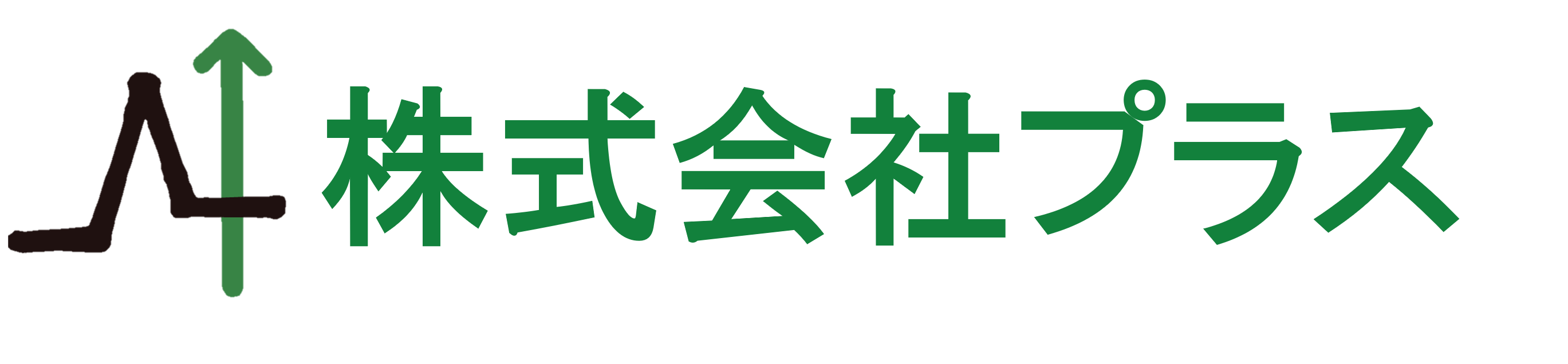 Loading Logo